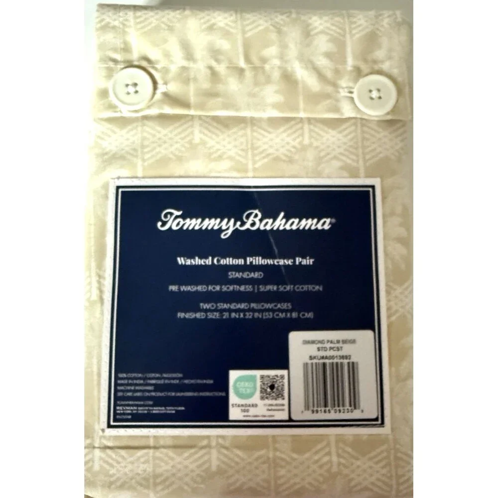 Tommy Bahama Diamond Palm Beige Standard Pillowcases 100% Cotton Set of 2